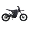 E Ride Pro S 16